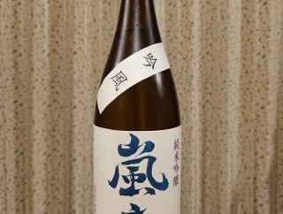 寒波到来。冬に飲みたくなるのは･･･