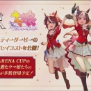 20260619_BANDAI CARD GAMES ネクストプラン発表会 2026.6
