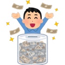 【祝】ナマポワイ、貯金が40万を超える