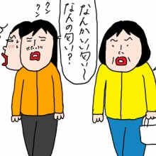 かーたん Amazon | オイルタンクカバー に適合する ニンジャ用 ZX4R ZX25R 2023