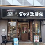 ひろっさのブログ