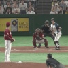 【悲報】日ハム渡邉のバント…