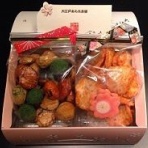 おはようサンデー