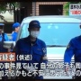 【ドラクエ10有名人死亡事件】農水省元事務次官「息子も川崎事件のように周囲に危害を加えるかもと思った」
