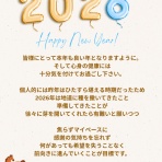 米国ナースプラクティショナー（DNP）になるために