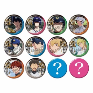 ⑦忘却バッテリー　タワレコ　タワーレコード　コラボ　缶バッジ　要圭　31点　特典 ⑦忘却バッテリー タワレコ タワーレコード コラボ 缶バッジ 要