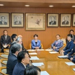 衆議院議員　井上信治の活動報告