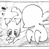 うちの犬のルカ。【５７】