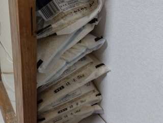 米の値段にビビって再びお買い物マラソン参加