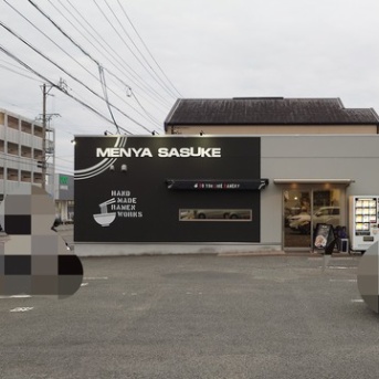 麺屋さすけ本店【背脂煮干そば（小ライス付き）】＠掛川市中央３丁目