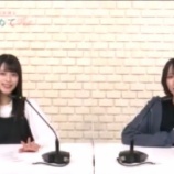 『[動画]2021.10.16 文化放送超！A&G＋「＝LOVE 佐々木舞香・野口衣織の推しをあつめて」 【佐々木舞香・野口衣織】【イコラブ】』の画像