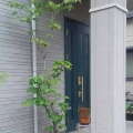 庭木の剪定も承ります！