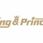『King＆Prince』札幌公演中にぼや発生で途中で打ち切りに →キンプリメンバーたちの対応が神すぎる！！！