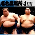【大相撲】大の里、休場できず？タイミング悪すぎた土俵際での大ジャンプ