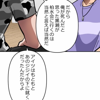 松岡 菜摘さん直筆メッセージチェキ 当選!!!! : always ─永遠を