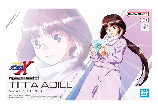 【悲報】ガンダムヒロイン最高人気のティファ、微妙な絵でガンプラ化する