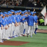 『衝撃のPoolB最終結果』の画像