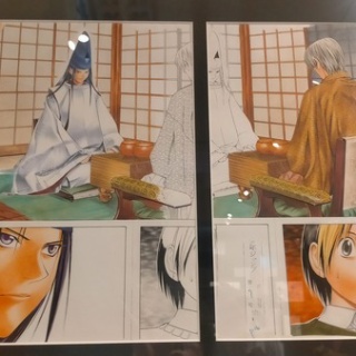 クリママ！〜CreativeMama〜