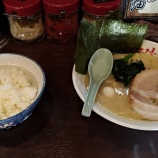 『吟家花見川店 豚骨醤油ラーメン』の画像