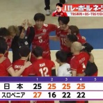 Usagineko5bai-2nd
