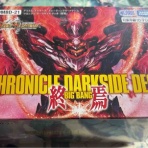 SANDBATHの秘密基地　TCG室