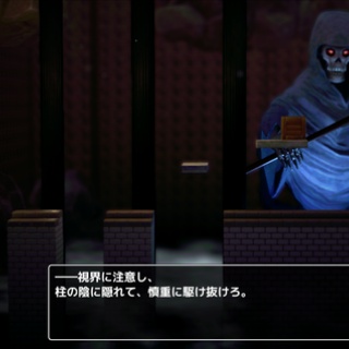 へなちょこマッピング