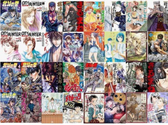 ワイ､北斗の拳を読了【コアミックス43%オフ】