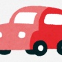 【画像】車オタクさん、購入したトミカがボコボコの状態で配達され業者にブチギレ 「この破損で何も言わずに届けるとは」