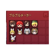 ティルコネイルミニドール選択ボックス ﾟdﾟ マナビノギ