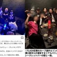 カープ羽月矢野小園田村は溝口勇児と別の席で飲んでいて記念写真を撮っただけだった「脇が甘かった」