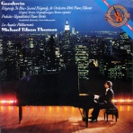 100年後でも聴いて楽しいアナログ名盤レコード