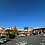 中予(愛媛)つーしん