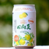 『【飲んでみた】夏ミカンの酸味と米麹の甘み。高千穂酒造「日向夏サワー」』の画像