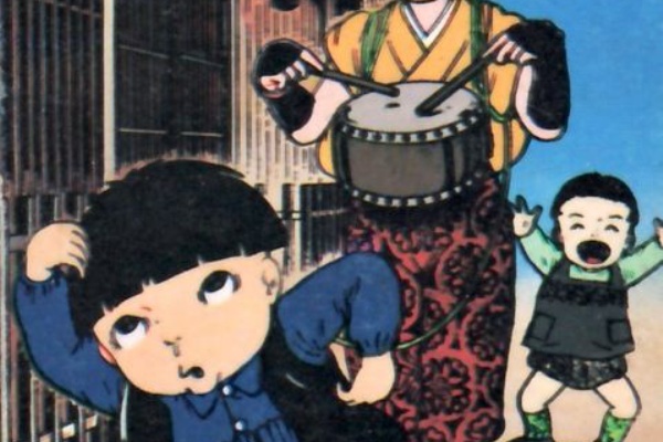 まことちゃん　ミラー　楳図かずお まことちゃん ミラー 楳図かずお 楳図かずお / まことちゃん