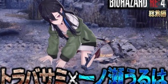 【ぶいすぽ】トラバサミ×のせさんまとめ【バイオRE4】