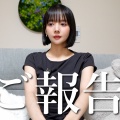 モデルでプロ雀士の岡田紗佳、保護猫のぽてとちゃんを家族として迎えたことを報告「か"わ"い"い"！！」と反響