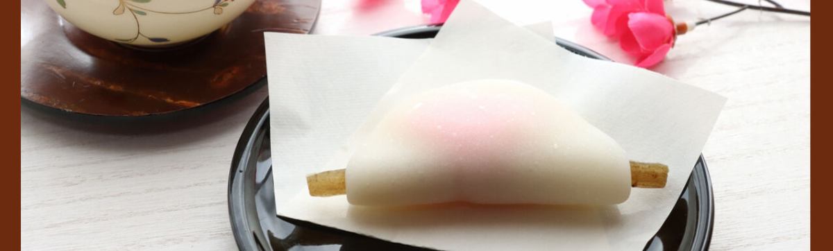 Pinky Honey イメージ画像