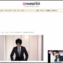 大麻・コカイン所持で逮捕された人気ゲーム実況者・ねこくん！さんが2ヶ月ぶり動画投稿「詳細は裁判終了後に報告する」「二度と薬物に手を出さない」