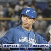 【vs.ヤクルト】日ハム、8回に宇佐見のタイムリーで勝ち越しに成功！