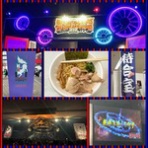 RAIN×RAIN ***Blog Style***