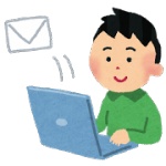 ビジネスメールの実態を調査した結果…