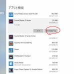 泥の河に浸かった人生も悪くない