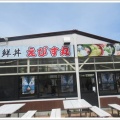 淡路島その２。