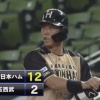 【vs西武】日ハム、9回に中島と鶴岡の連続タイムリーでダメ押し！