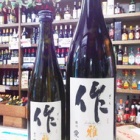 �غ��ǵ�ҡ������٤β���