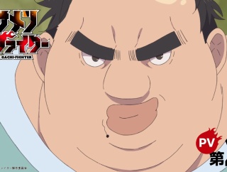 2025夏アニメ　雑感その３
