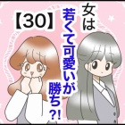 livedoor