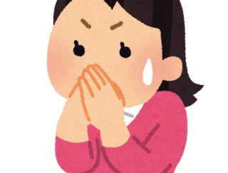 婚活女子（33才）「さすがに妥協しました。このレベルの男でいいから結婚したい」
