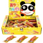 「おやつカルパス」とかいう美味いお菓子