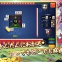 ホロライブ・東方・アズレン・原神キャラを無断利用した麻雀ゲームがAndroidアプリで見つかるｗｗｗｗｗ